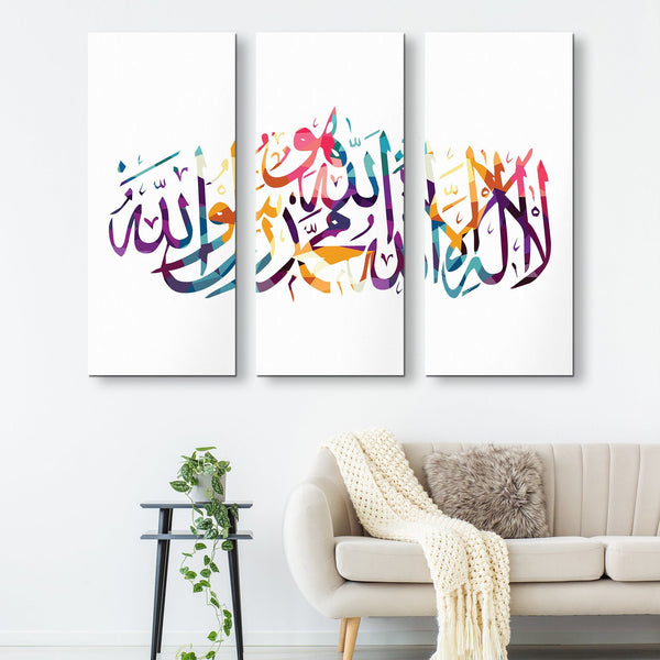 islam calligraphy wall art 3 piece