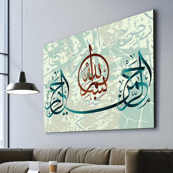 muslim wall art